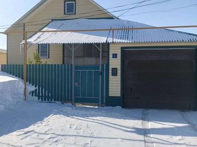 Дом продажа в Самарская область