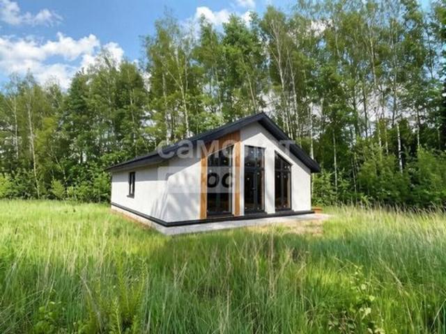 Дом продажа в Петропавловск-камчатский, Камчатский Край
