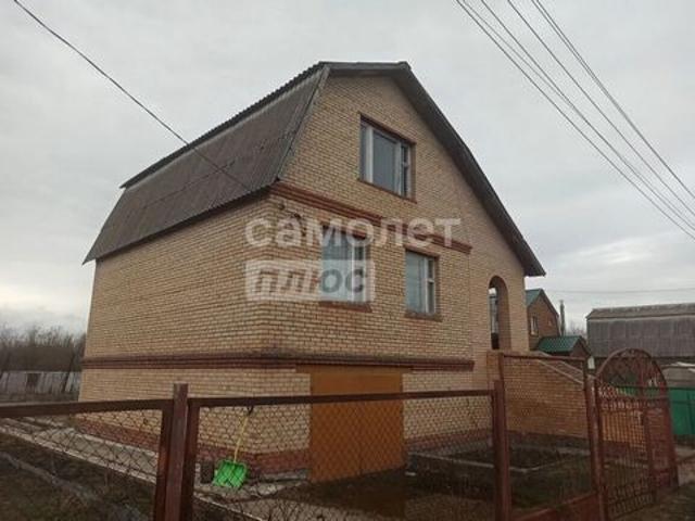 Дом продажа