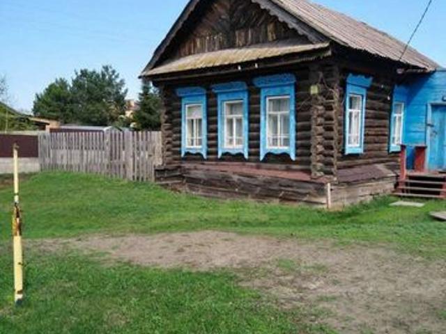 Дом продажа в Самарская область