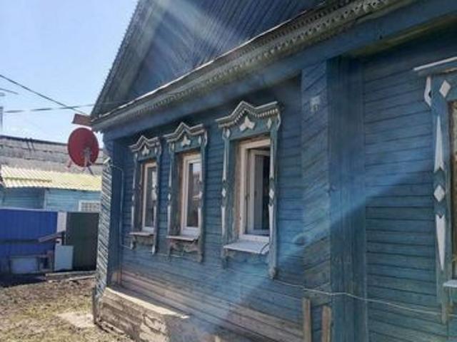 Дом продажа в Самарская область