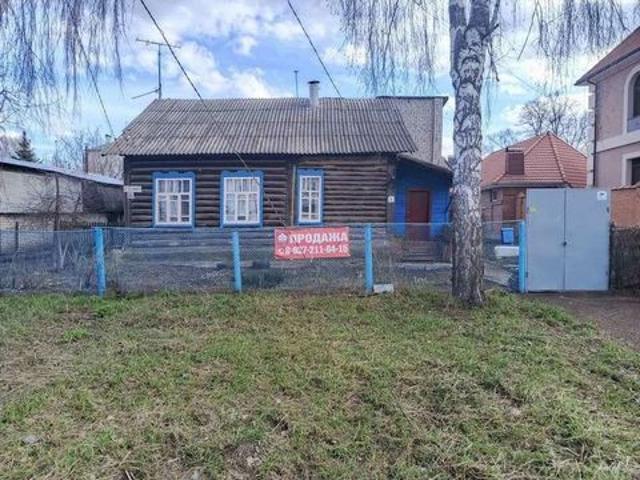 Дом продажа в Самарская область