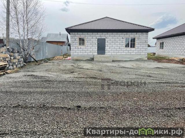 Дом продажа в Челябинская область