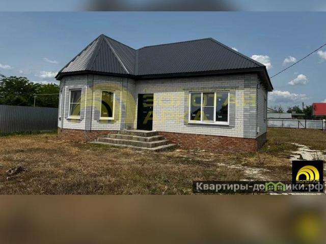 Дом продажа в Красноармейский