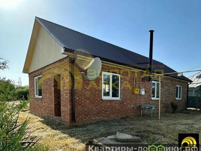 Дом продажа в Красноармейский