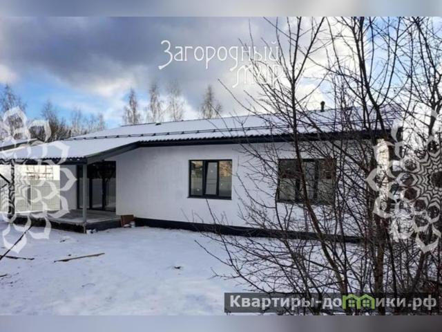 Дом продажа в Красногорский