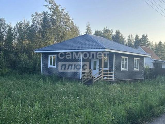 Дом продажа