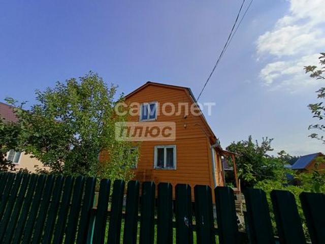 Дом продажа