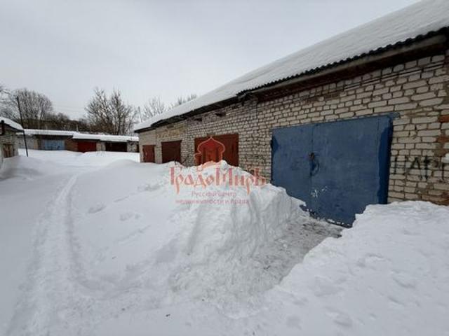 Гараж продажа в Владимирская область