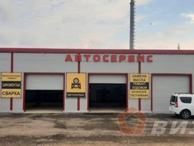 Недвижимость  в Самарская область