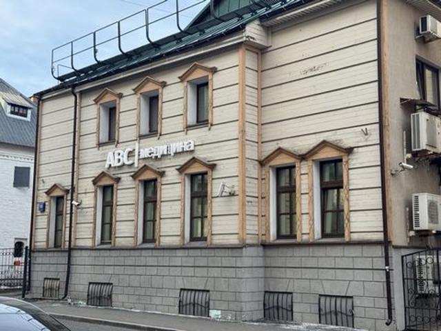 Недвижимость  в Москва