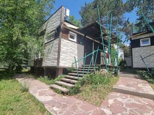 Недвижимость  в Самарская область