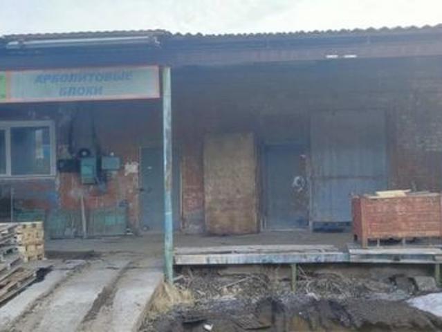 Недвижимость продажа в Иваново, Ивановская область