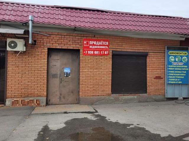 Недвижимость продажа в Баксан