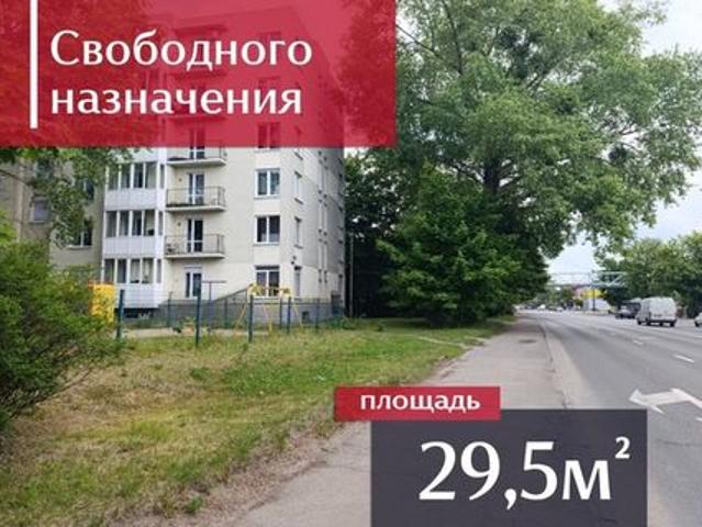 Недвижимость продажа в Калининград, Калининградская область
