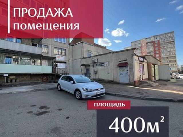 Офис продажа в Калининград, Калининградская область