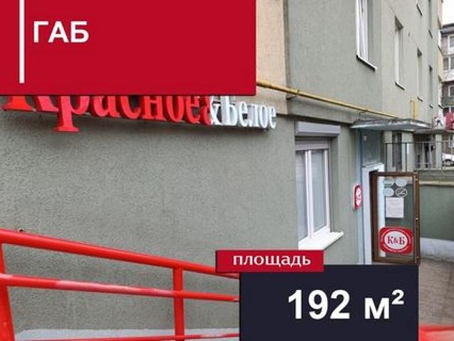 Недвижимость продажа в Калининград, Калининградская область