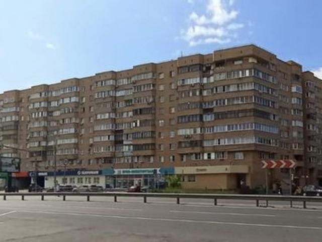 Недвижимость продажа в Медвежьи Озера, Кабардино-Балкарская Республика