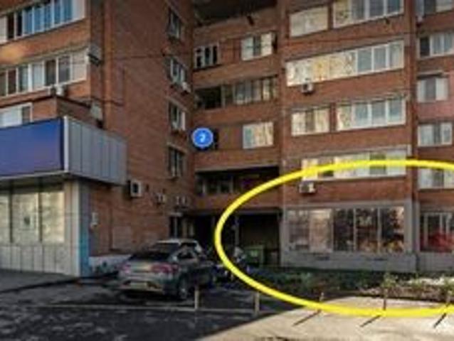 Недвижимость продажа в Ростов-на-дону, Ростовская область