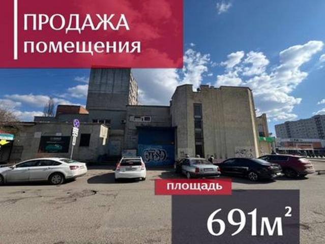 Недвижимость продажа в Калининград, Калининградская область