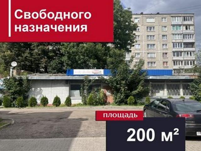 Недвижимость продажа в Калининград, Калининградская область