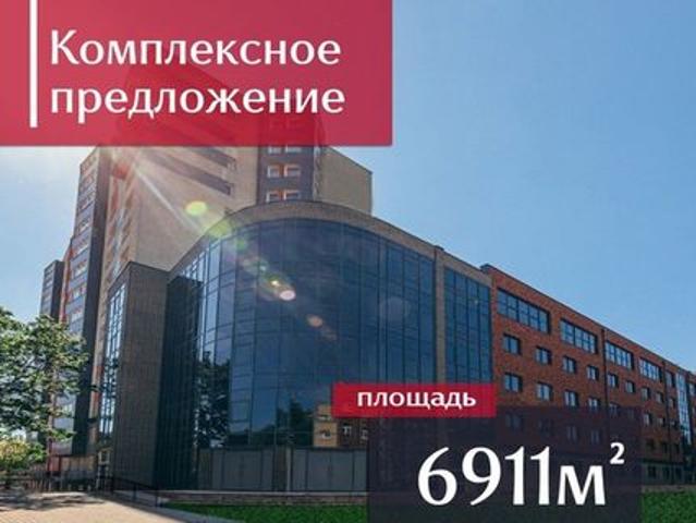Недвижимость продажа в Калининград, Калининградская область