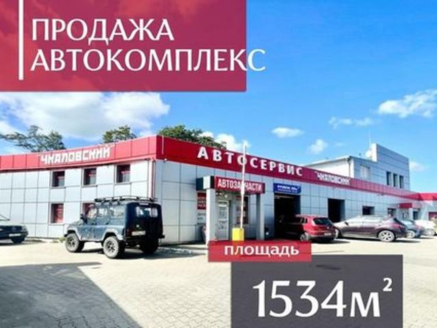 Недвижимость продажа в Калининград, Калининградская область
