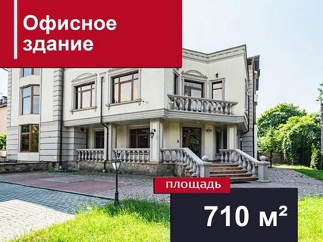 Офис продажа в Калининград, Калининградская область