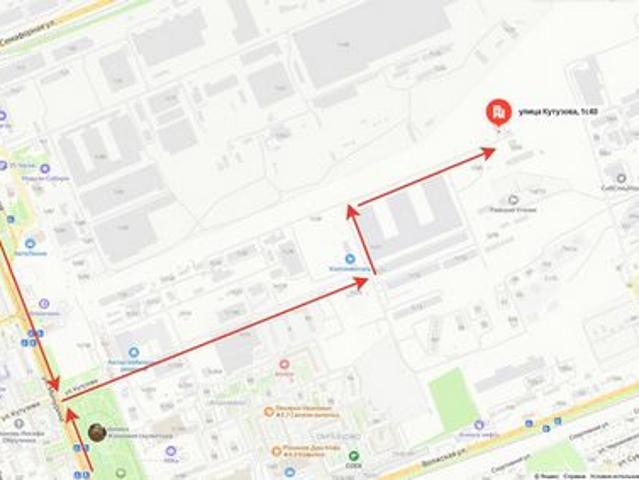 Недвижимость продажа в Красноярск, Красноярский Край