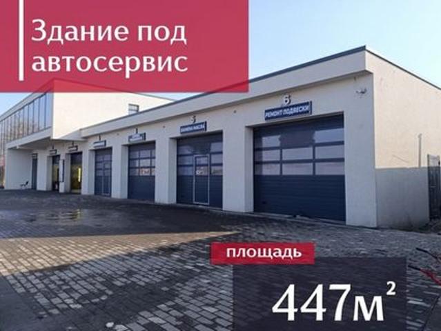Недвижимость продажа в Калининградская область