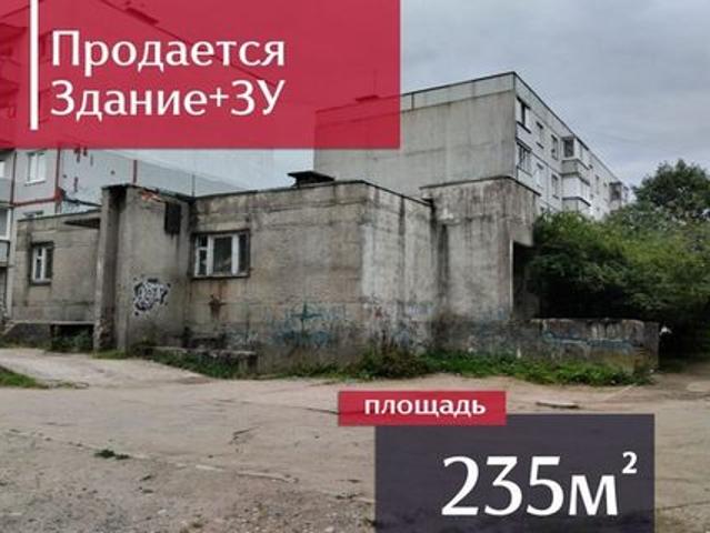 Недвижимость продажа в Васильково, Калининградская область