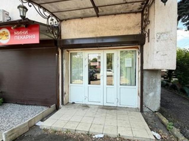 Недвижимость продажа в Нальчик
