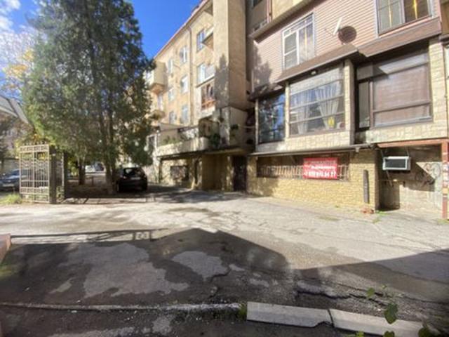 Недвижимость продажа в Нальчик
