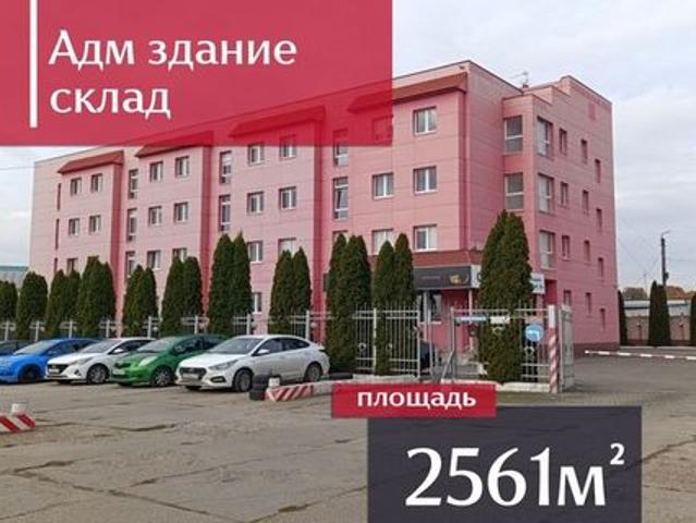 Недвижимость продажа в Калининградская область
