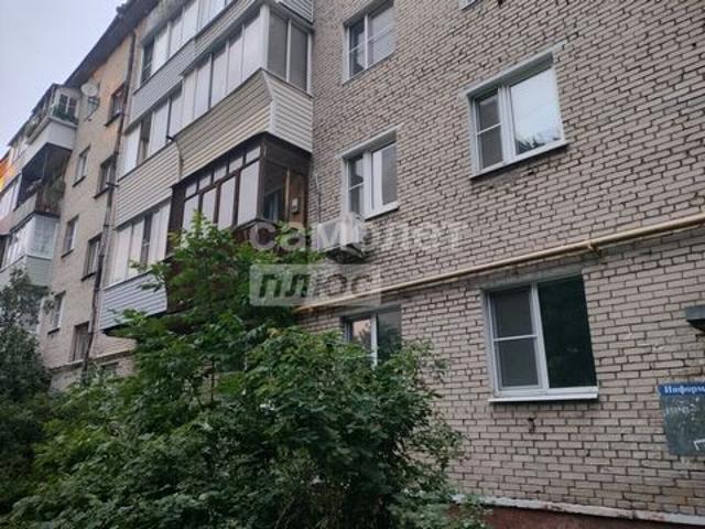 Квартира продажа в Центральный микрорайон, Электросталь
