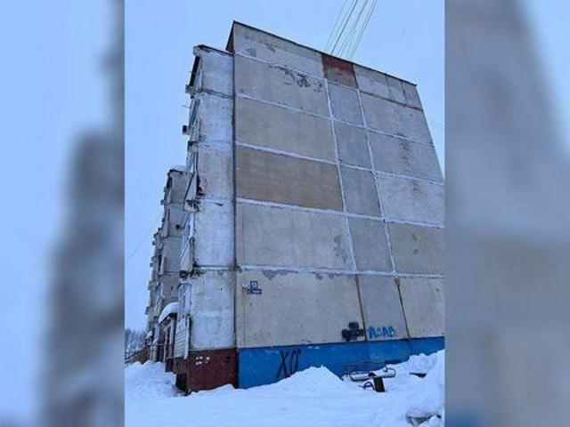 Квартира продажа в Магадан, Магаданская область