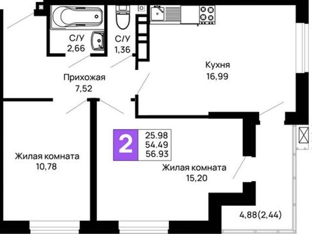 Квартира продажа в Майкоп, Адыгея Республика
