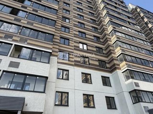 Квартира продажа в Истомкино, Ногинск