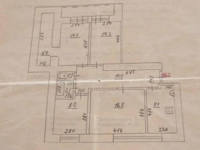 Квартира продажа в Самара, Самарская область