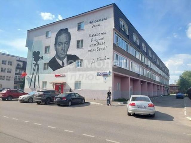 Недвижимость продажа в Павловский Посад, Кабардино-Балкарская Республика