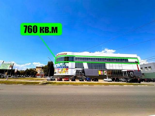 Офис продажа в Энгельс