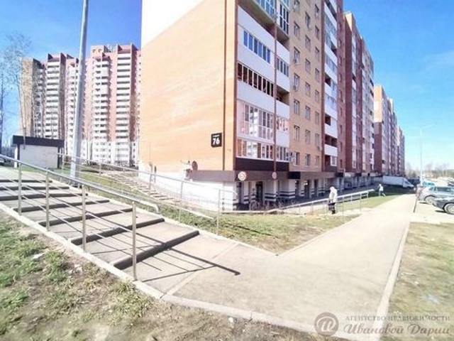 Офис продажа в 20 км Московского шоссе, Самара