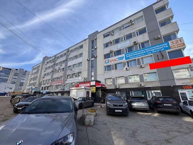 Офис продажа в Самара, Самарская область