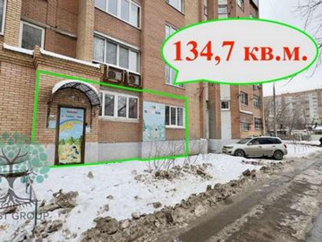 Офис продажа в Самара, Самарская область