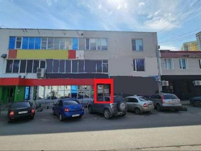 Офис продажа в Самара, Самарская область