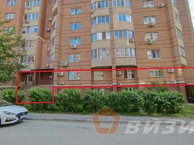 Офис продажа в Промышленный район, Самара