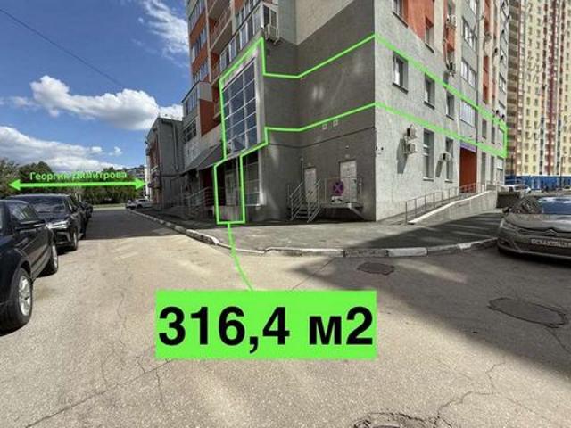 Офис продажа в Самара, Самарская область