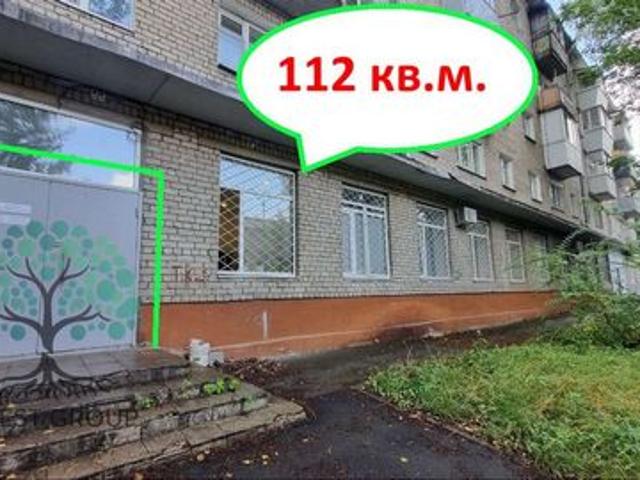 Офис продажа в Самара, Самарская область