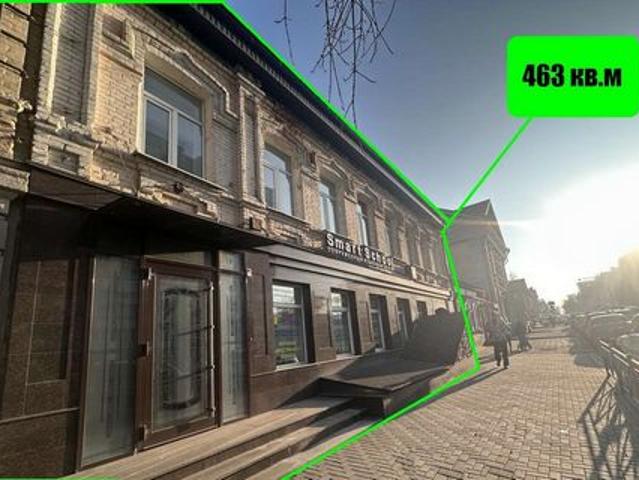 Офис продажа в Саратов