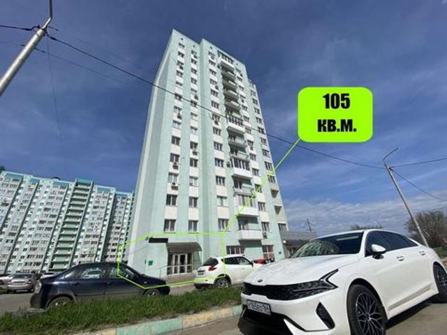 Офис продажа в Саратов